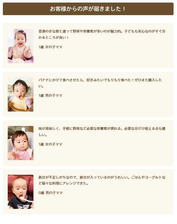 ޥ ڤȤ ڤ䤵ʤ5ĥå Υ ڥѥ 60g