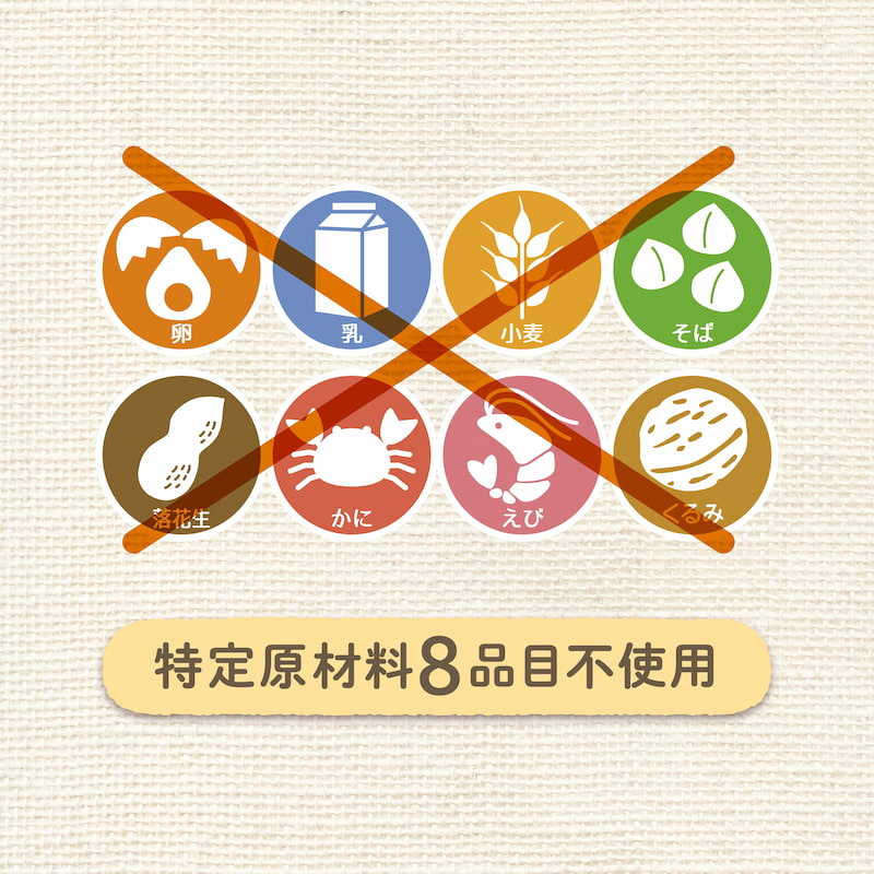 ޥ ڤȤ ڤ䤵ʤ5ĥå Υ ڥѥ 60g