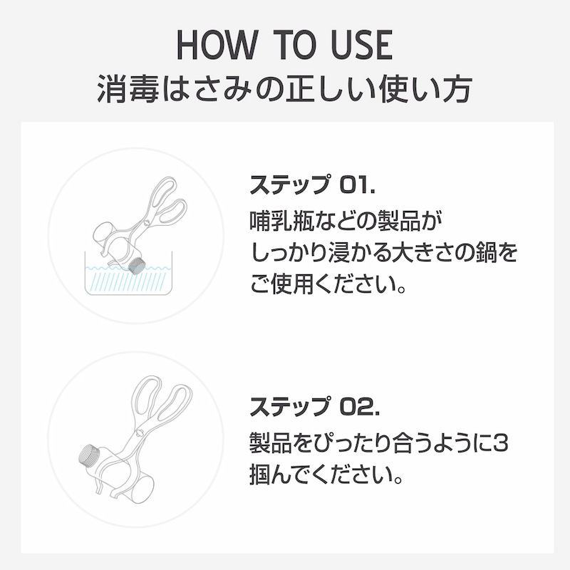 moYUUM(����)��Ӯ���� ���ǤϤ��ߡ� Ӯ���ӽ��� ���� �ܥȥ�ȥ� Ӯ���ӥȥ� ���ߤ� ʬ���ǽ 