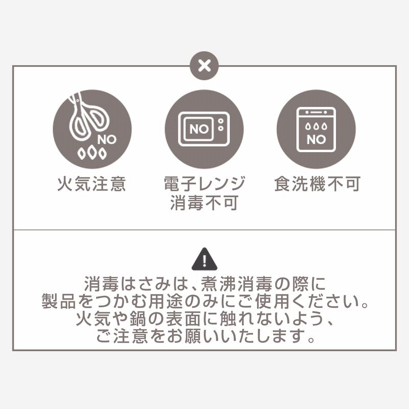 moYUUM(����)��Ӯ���� ���ǤϤ��ߡ� Ӯ���ӽ��� ���� �ܥȥ�ȥ� Ӯ���ӥȥ� ���ߤ� ʬ���ǽ 