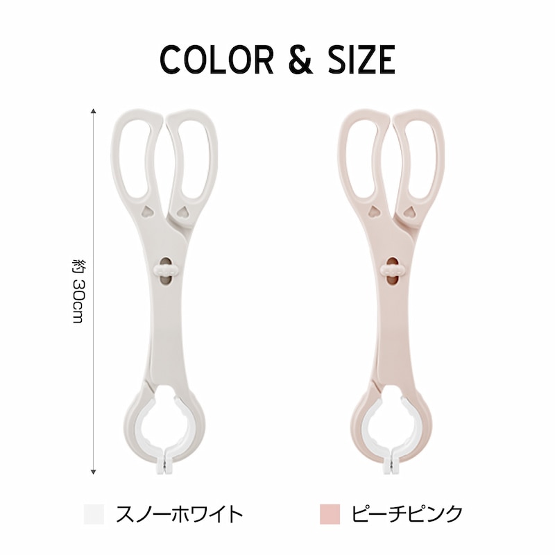 moYUUM(����)��Ӯ���� ���ǤϤ��ߡ� Ӯ���ӽ��� ���� �ܥȥ�ȥ� Ӯ���ӥȥ� ���ߤ� ʬ���ǽ 