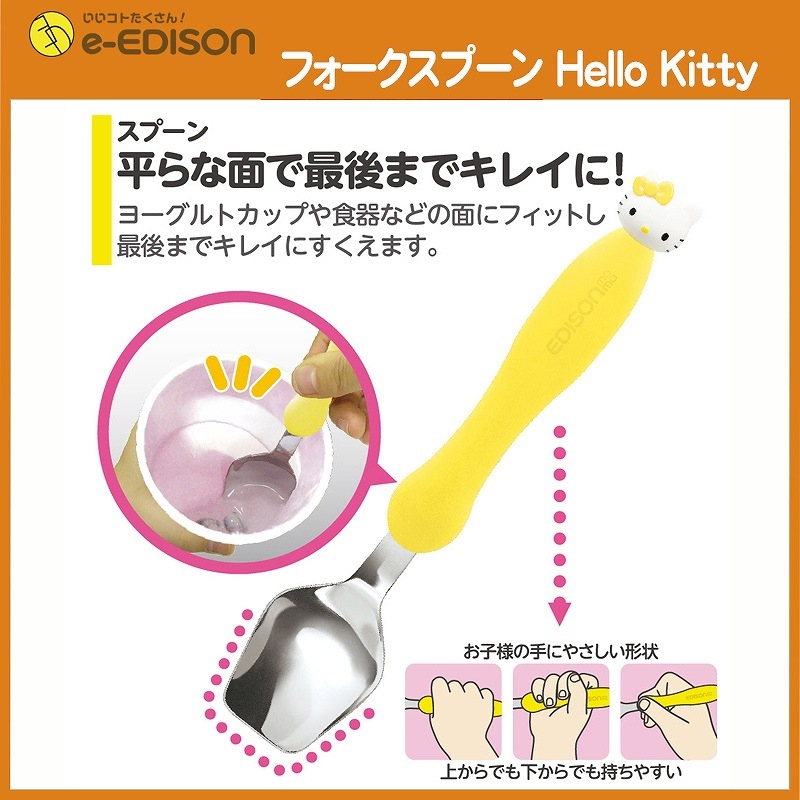 �ϥ������ƥ� �ե��������ס��󥻥å� �����ѥ������Վ�