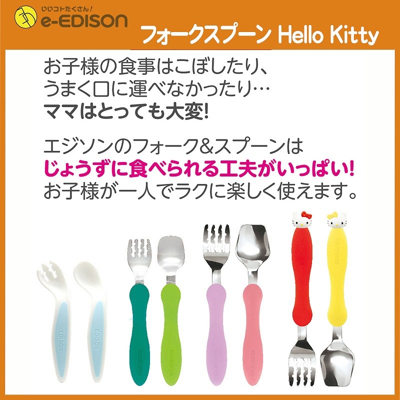 �ϥ������ƥ� �ե��������ס��󥻥å� �����ѥ������Վ�