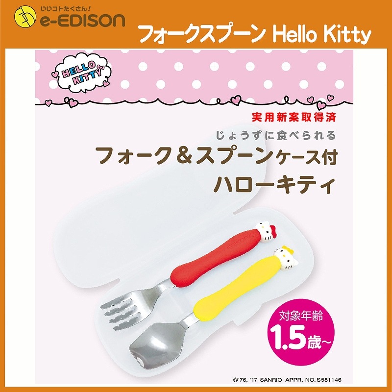 �ϥ������ƥ� �ե��������ס��󥻥å� �����ѥ������Վ�