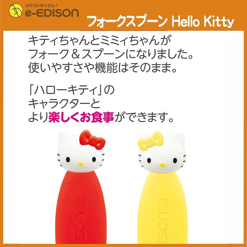 �ϥ������ƥ� �ե��������ס��󥻥å� �����ѥ������Վ�