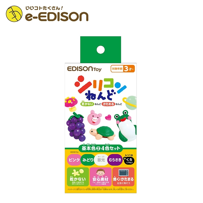 ̵ڥꥳͤ4+1۴ܿ2å ʤͤ ƤȤͤ ʥꥳǺ Ƶ٤  ͳ