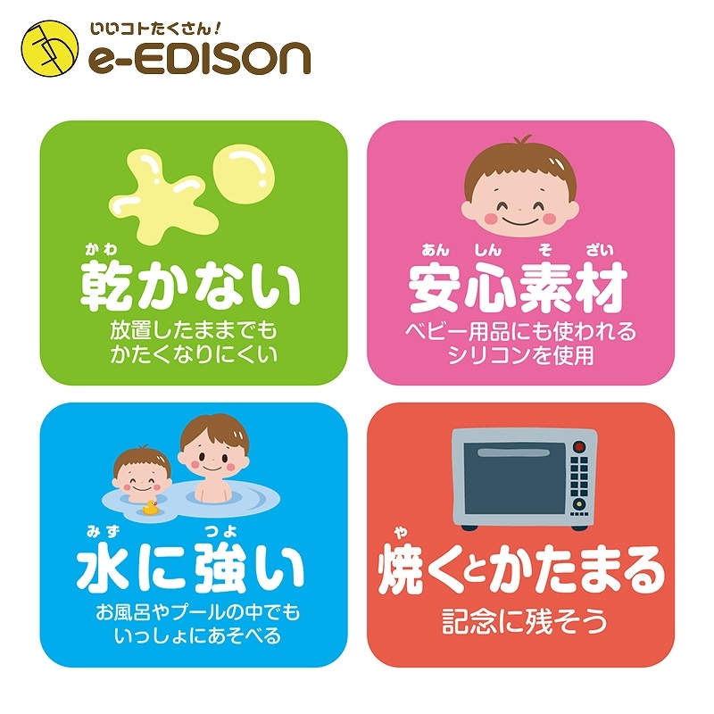 ̵ڥꥳͤ4+1۴ܿ2å ʤͤ ƤȤͤ ʥꥳǺ Ƶ٤  ͳ