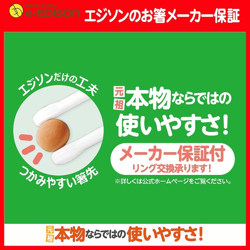 ����������ع����ǯ�ۥ�������Τ�Ȥ ��Kid's�� ������