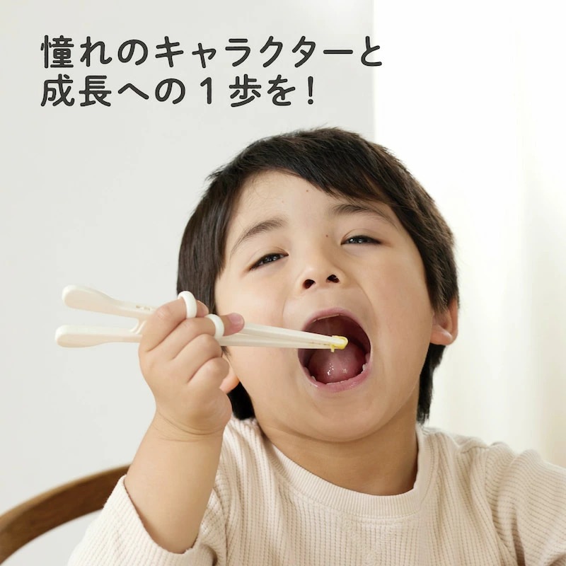 ����Ź���꾦�ʡ�EDISON ��������Τ�Ȥ���KID��S�ں����ѡۥ�������Ȥ �ǥ����ˡ������� ����ǥ�� �ȥ����ȡ��꡼ ���㥹�ߥ� �ȥ졼�˥�Ȥ