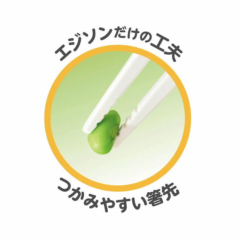 ����Ź���꾦�ʡ�EDISON ��������Τ�Ȥ���KID��S�ں����ѡۥ�������Ȥ �ǥ����ˡ������� ����ǥ�� �ȥ����ȡ��꡼ ���㥹�ߥ� �ȥ졼�˥�Ȥ