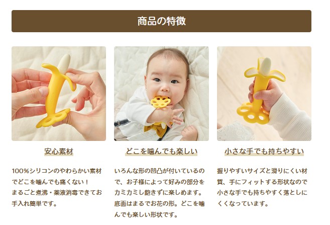 NewEDISONmamaߥ Baby ۤΥХʥ ꥢ Ϥ 