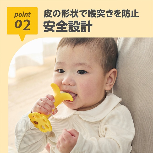 NewEDISONmamaߥ Baby ۤΥХʥ ꥢ Ϥ 