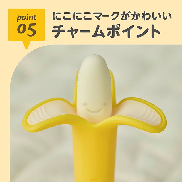 NewEDISONmamaߥ Baby ۤΥХʥ ꥢ Ϥ 