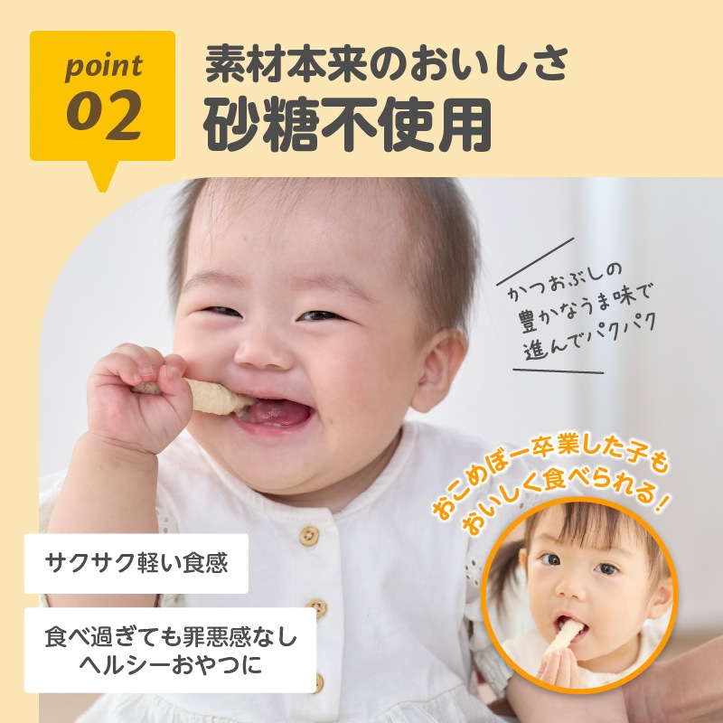 EDISONmama�������ɤ�������ܡ���25g[���餹������] ���륷���ि�äפ� ������� �����Ի���