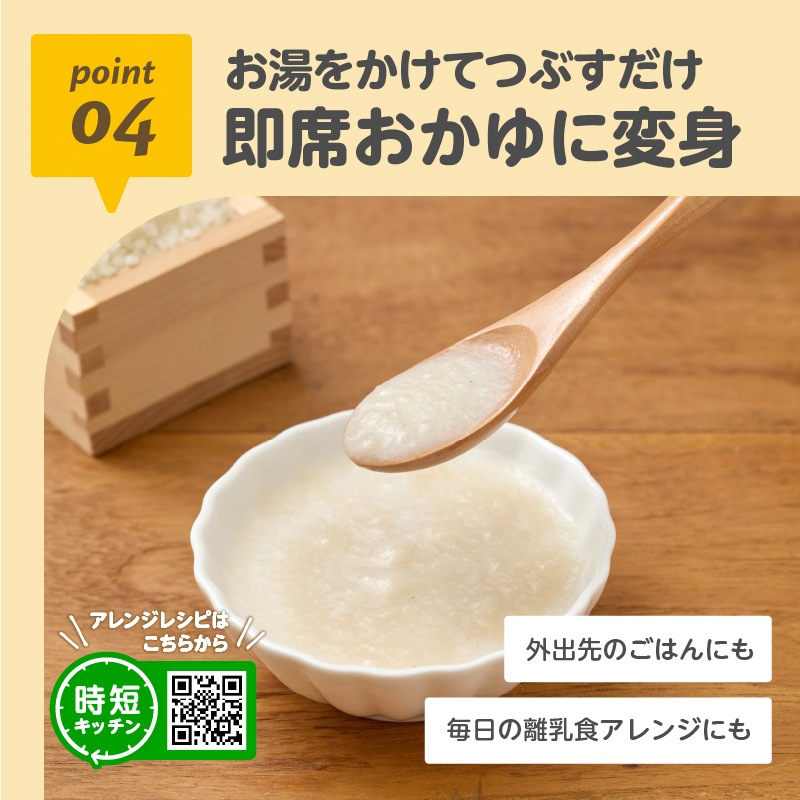 EDISONmama�������ɤ�������ܡ���25g[���餹������] ���륷���ि�äפ� ������� �����Ի���