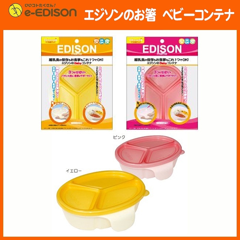 Babyƥ ԥ ΥŤˤˤȤäƤ ʬѥå ʬȥ졼 Ĵ Ĵå