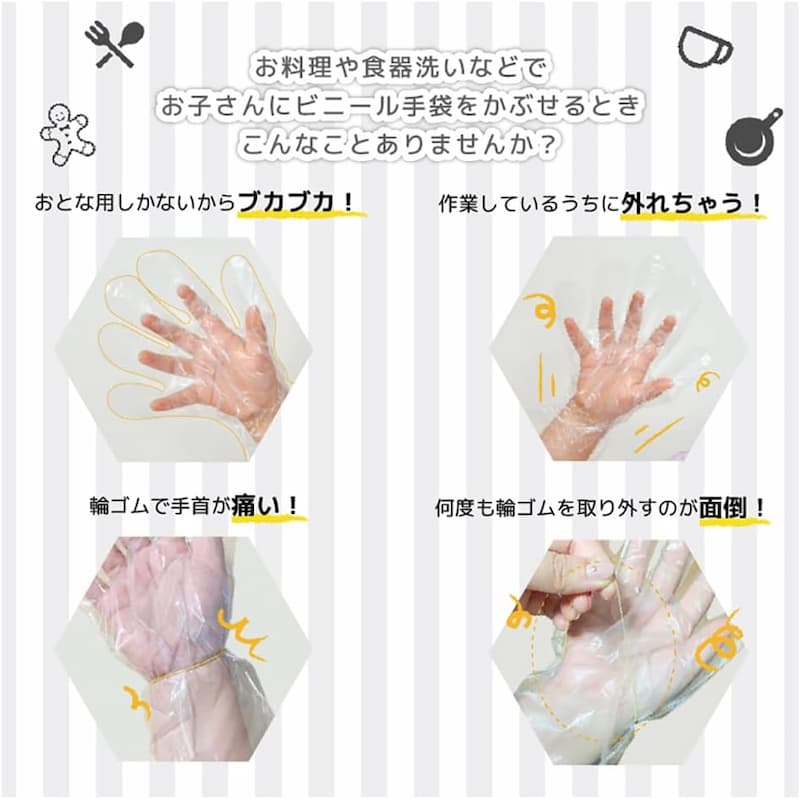 ȤΤ ӥˡ 4-8к  ȥåѡդ  ڤƤĤޡ 25