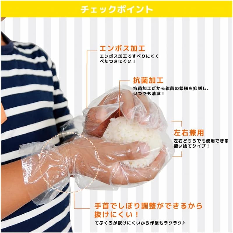 ȤΤ ӥˡ 4-8к  ȥåѡդ  ڤƤĤޡ 25