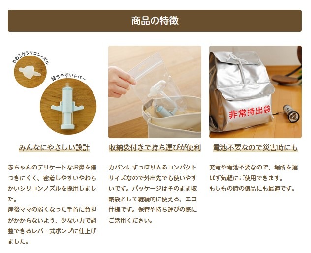 EDISONmama ɡ夹Ȥ ѥȤʤΤ˥ѥե۰