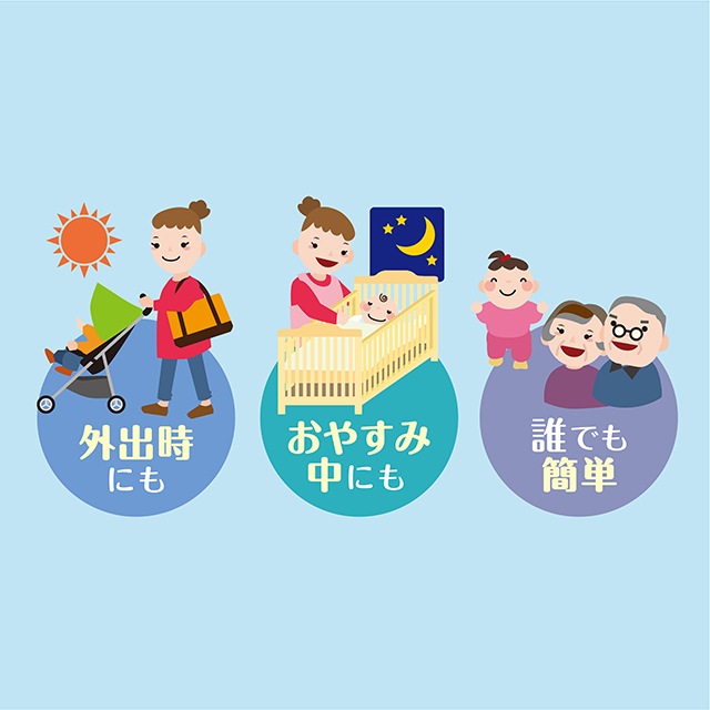 EDISONmama ɡ夹Ȥ ѥȤʤΤ˥ѥե۰