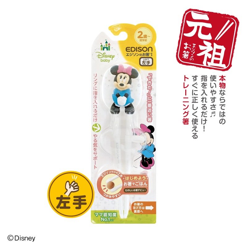 ��2�Ф������������ۡ���������Τ�Ȥ�������� [�ߥˡ��ޥ�����