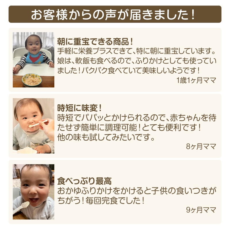 EDISONmama �ڤ�����դ꤫���� �֤Τ䤵�� �����ȳ��Τ䤵�� �䤵���ߥå��� �ѥѤäȤ����ƺ��������