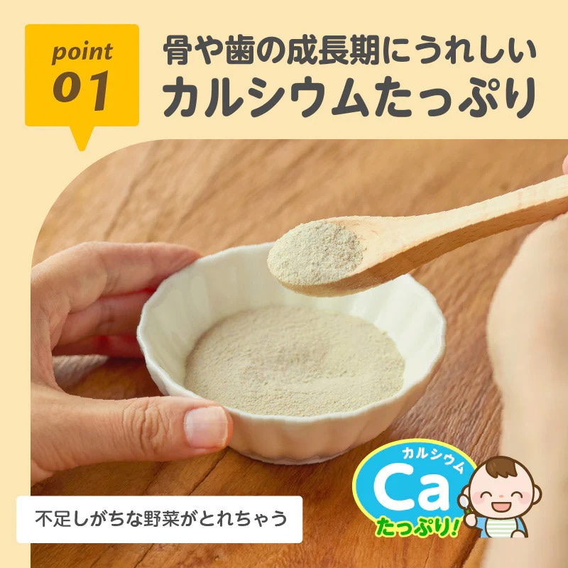 EDISONmama �ڤ�����դ꤫���� �֤Τ䤵�� �����ȳ��Τ䤵�� �䤵���ߥå��� �ѥѤäȤ����ƺ��������