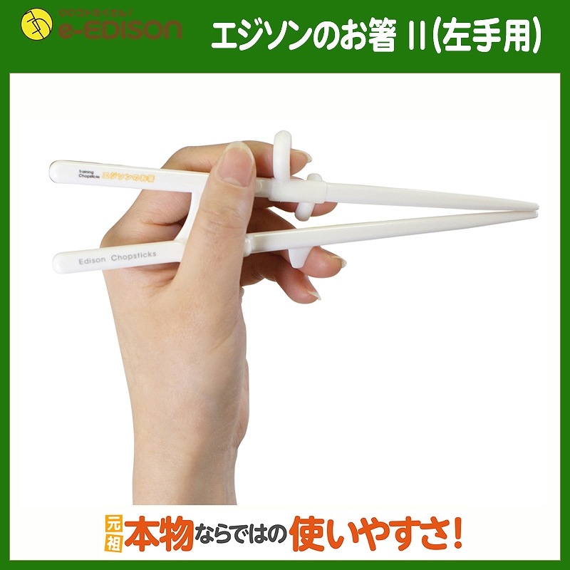 �����ء���ξ�������͡� ��������Τ�Ȥ2 �����ѡ֥���˥� �����ѡ�