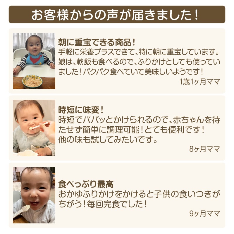 EDISONmama �����٤뤪����դ꤫����3�ĥ��å� �֤Τ䤵�� �����ȳ��Τ䤵�� �䤵���ߥå��� �ѥѤäȤ����ƺ��������