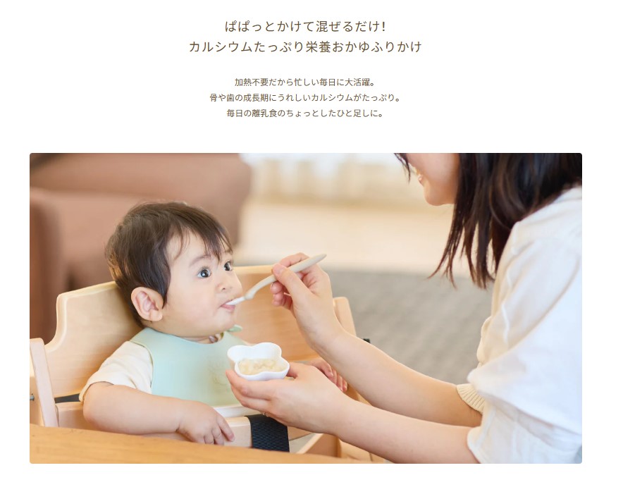 EDISONmama �����٤뤪����դ꤫����6�ĥ��å� �֤Τ䤵�� �����ȳ��Τ䤵�� �䤵���ߥå��� �ѥѤäȤ����ƺ��������