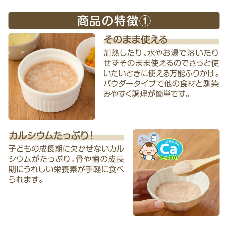 EDISONmama �����٤뤪����դ꤫����6�ĥ��å� �֤Τ䤵�� �����ȳ��Τ䤵�� �䤵���ߥå��� �ѥѤäȤ����ƺ��������