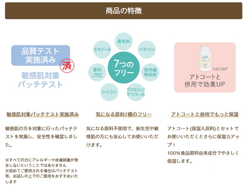 EDISON Mama ֤ ٥ӡ󥱥ڤϤ餤-ä꥿ס̵