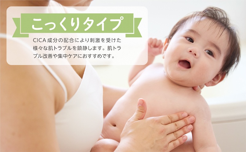 EDISON Mama ֤ ٥ӡ󥱥ڤϤ餤-ä꥿ס̵