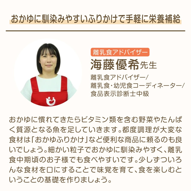 EDISONmama �����٤뤪����դ꤫����10�ĥ��å� �֤Τ䤵�� �����ȳ��Τ䤵�� �䤵���ߥå��� �ѥѤäȤ����ƺ��������