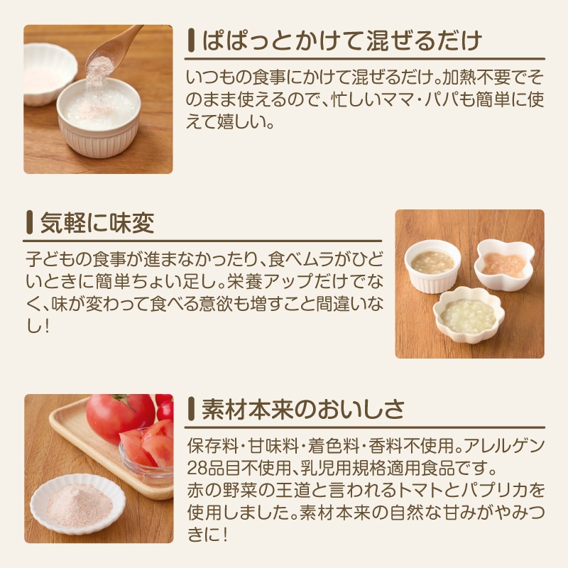 EDISONmama �����٤뤪����դ꤫����10�ĥ��å� �֤Τ䤵�� �����ȳ��Τ䤵�� �䤵���ߥå��� �ѥѤäȤ����ƺ��������