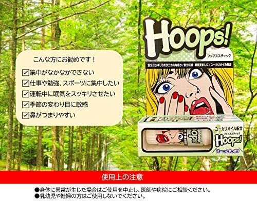 HOOPS եåץƥå ʬž̲Фޤ 桼ꥪ۹ ̲Фޤ ʬž