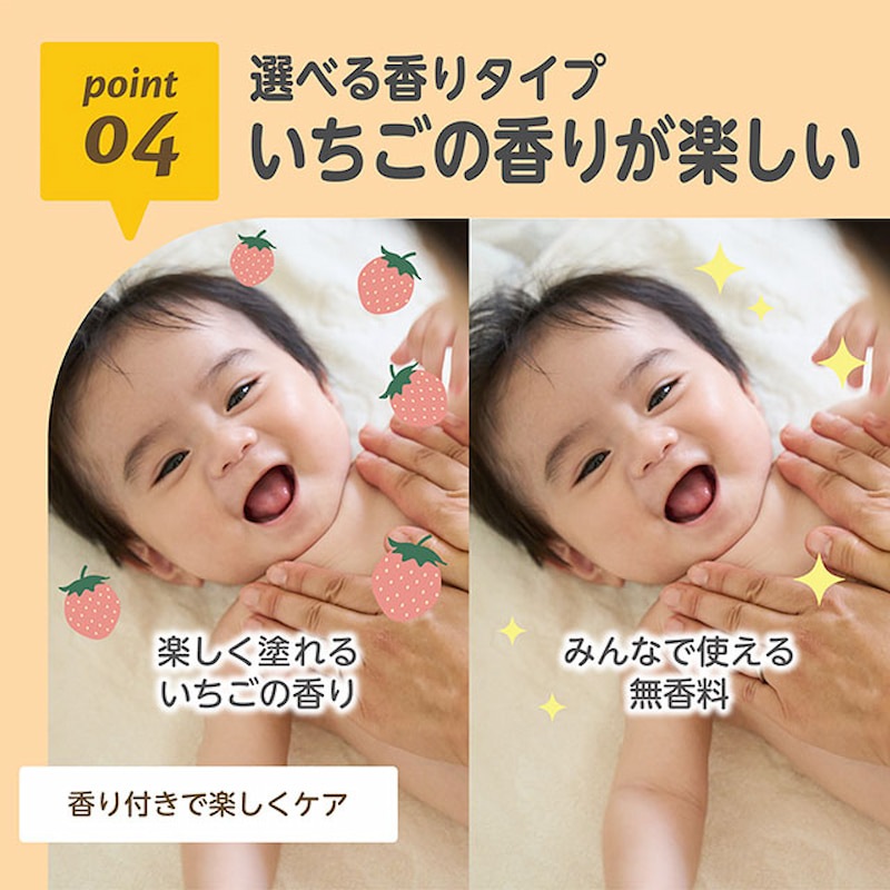 EDISON Mama ֤ ٥ӡ󥱥 ڤϤ餤-äȤ꥿סդ