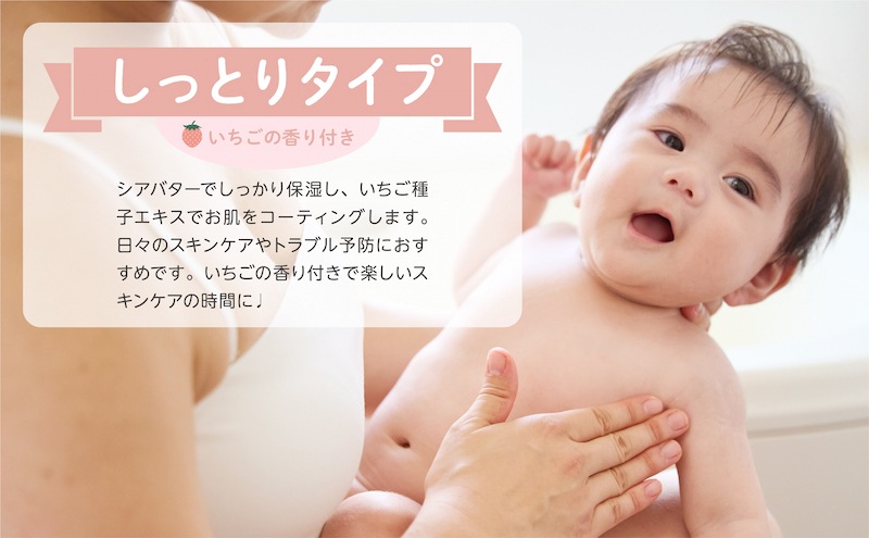 EDISON Mama ֤ ٥ӡ󥱥 ڤϤ餤-äȤ꥿סդ