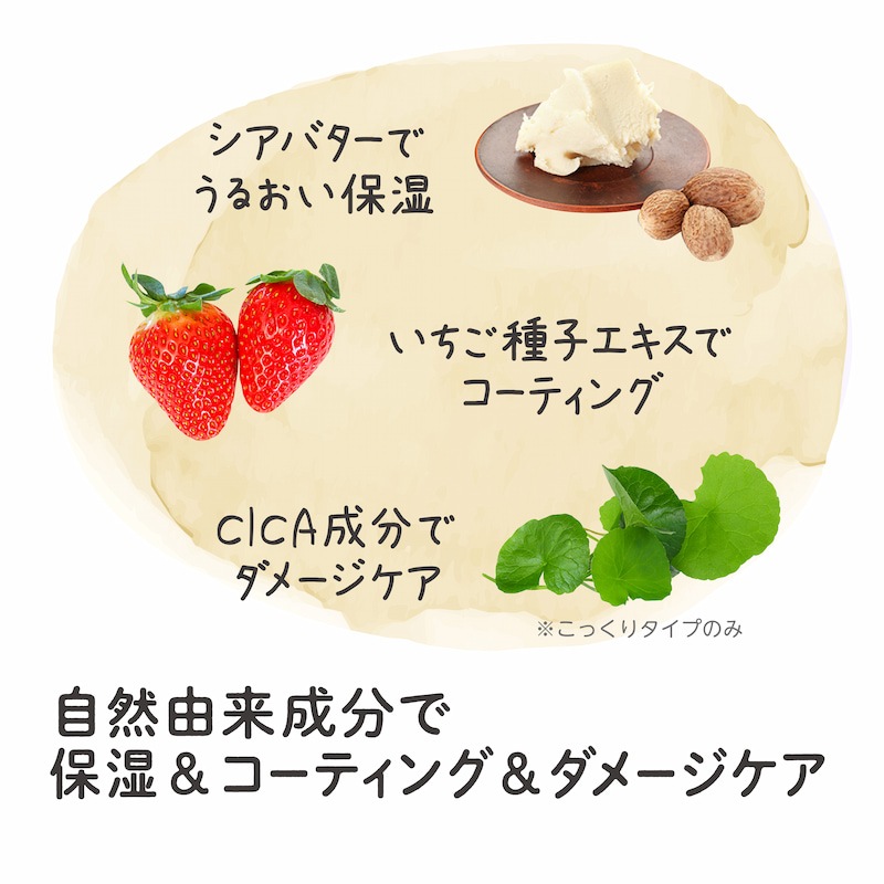 EDISON Mama ֤ ٥ӡ󥱥 ڤϤ餤-äȤ꥿סդ