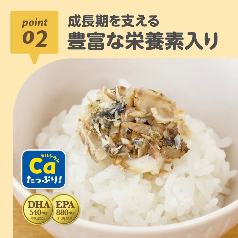 EDISONmama �����٤� �����äȤ������ʿ�ѡ� ���� ����� �ۤä� ��ȥ�ȥѥ��� Υ����