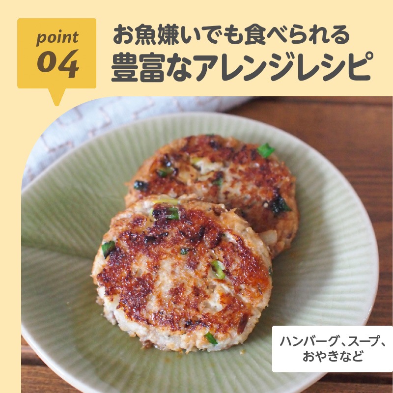 EDISONmama �����٤� �����äȤ������ʿ�ѡ� ���� ����� �ۤä� ��ȥ�ȥѥ��� Υ����