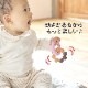 EDISON mama ߥBaby 褯Фɡʥ  (3о)