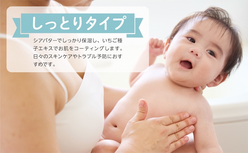 EDISON Mama ޥ ֤ ٥ӡ󥱥ڤϤ餤-äȤ꥿ס̵