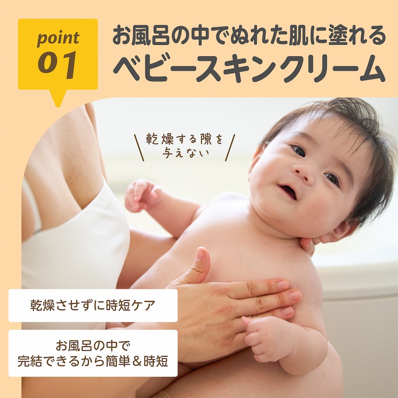 EDISON Mama ޥ ֤ ٥ӡ󥱥ڤϤ餤-äȤ꥿ס̵