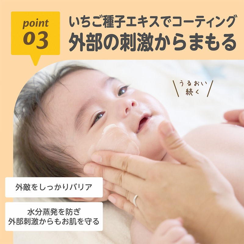 EDISON Mama ޥ ֤ ٥ӡ󥱥ڤϤ餤-äȤ꥿ס̵