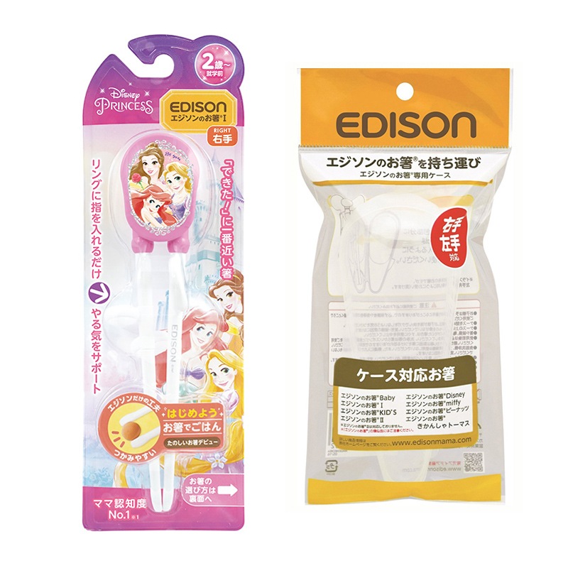 �������ءۥ�������Τ�Ȥ �ǥ����ˡ��ڥץ�󥻥��� �ڱ�����+���ѥ������դ���