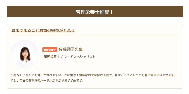 EDISONmama �ڤ����äȤ������ʿ�ѡ����٤�3�ĥ��å� ���� ����� �ۤä� ��ȥ�ȥѥ��� Υ����