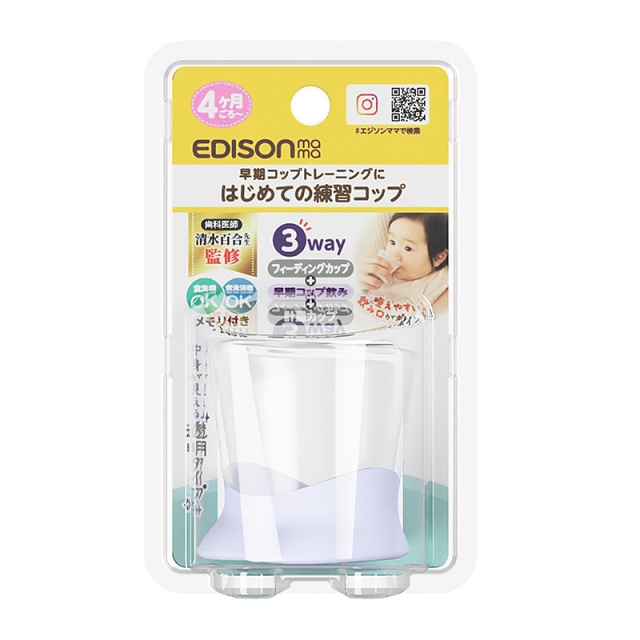 EDISONmama ��������ޥޡڤϤ���ƻȤ��������åסۥȥ졼�˥󥰥��åס�BPA�ե꡼�ۥ٥ӡ����å� ���åװ��� ���ʰ�侩 ���åץȥ졼�˥� ���åץե����ǥ��� �ݤ�ˤ��� �����դ����å� ��������絡�б�