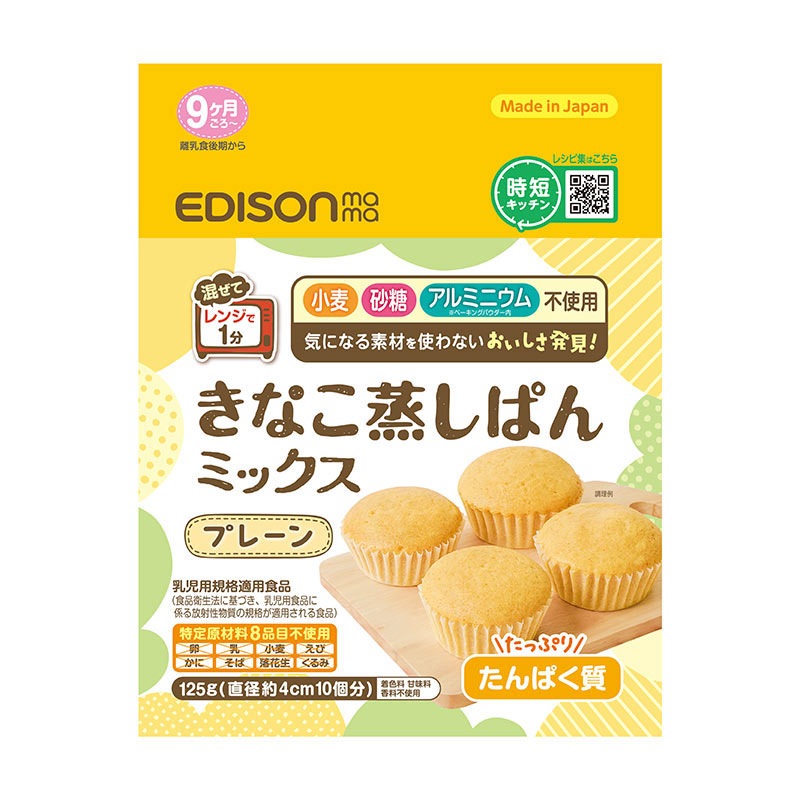 EDISON Mama ������ˤ䤵����̣�襤 ����ƥ�ե꡼ �ڤ��ʤ������Ѥ�ߥå����� �������Τ䤵�������������ﲹ����