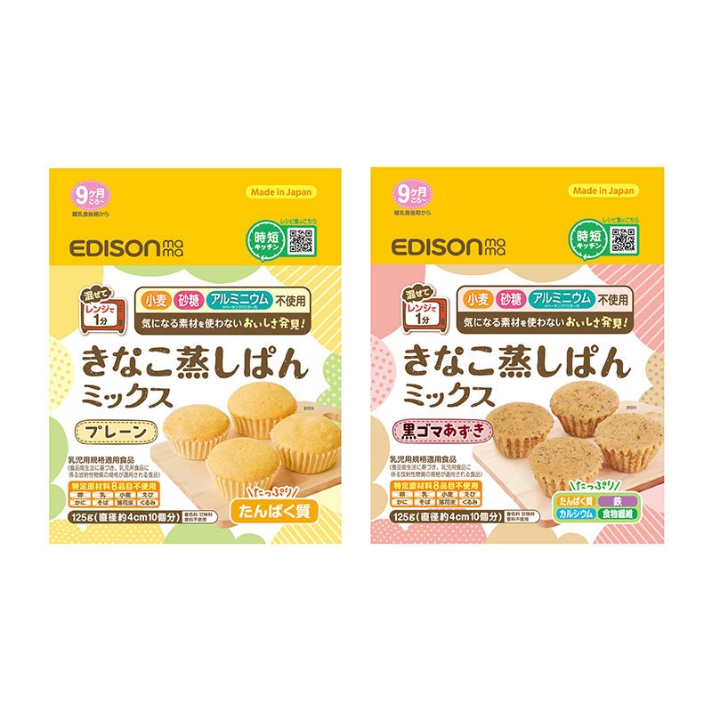 EDISON Mama ������ˤ䤵����̣�襤 ����ƥ�ե꡼ �ڤ��ʤ������Ѥ�ߥå����� �������Τ䤵�������������ﲹ����